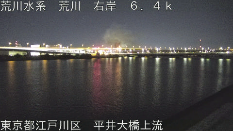 arahi2026020905_image