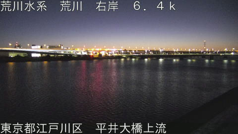 arahi2026020906_image