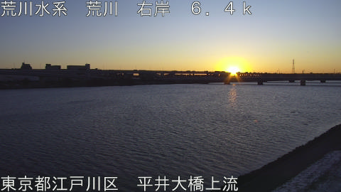 arahi2026020907_image