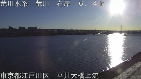 arahi2026020908_image