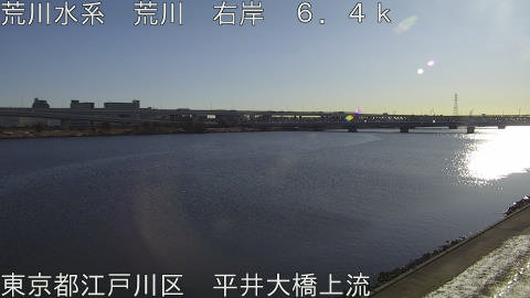 arahi2026020909_image