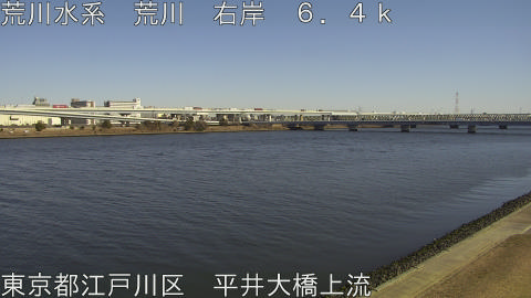 arahi2026020913_image