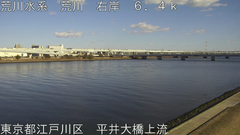 arahi2026020915_image