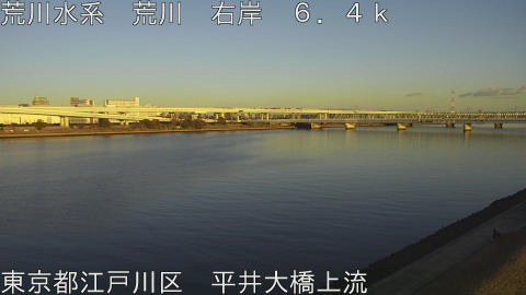 arahi2026020917_image