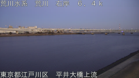 arahi2026020918_image