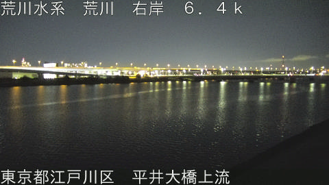 arahi2026020919_image