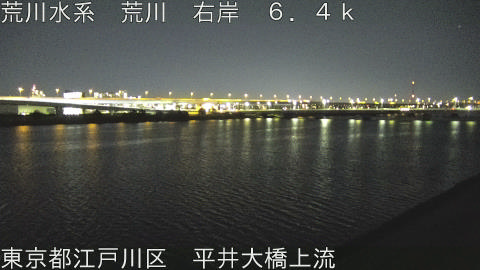 arahi2026020921_image