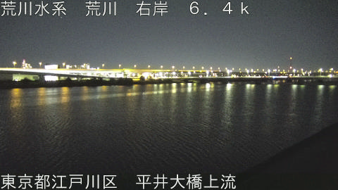 arahi2026020923_image