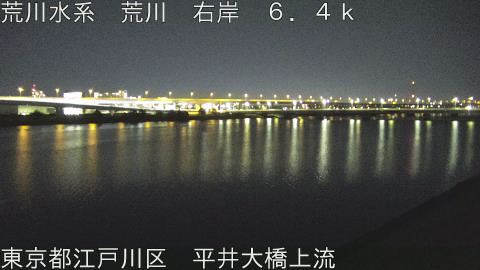 arahi2026021000_image