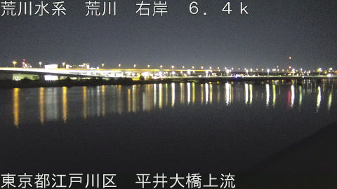 arahi2026021001_image