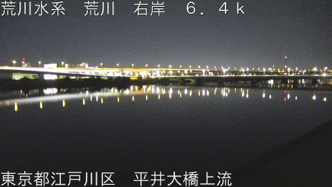 arahi2026021003_image