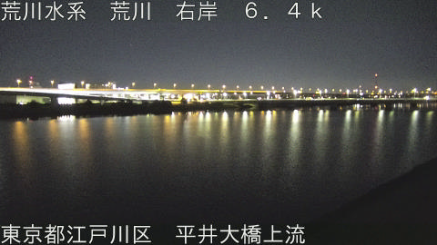 arahi2026021004_image