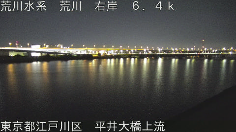 arahi2026021005_image