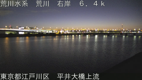 arahi2026021006_image