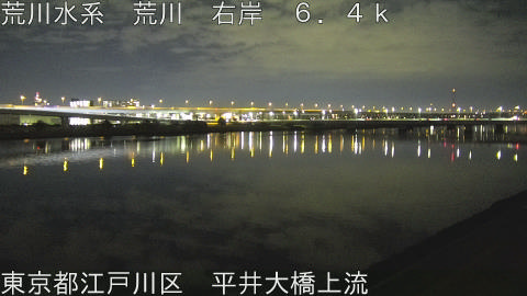 arahi2026021120_image