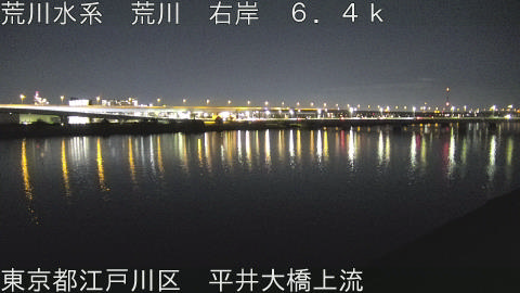 arahi2026021121_image