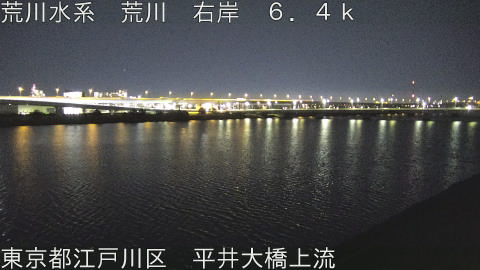 arahi2026021122_image