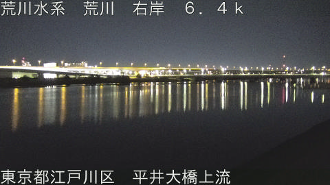 arahi2026021200_image