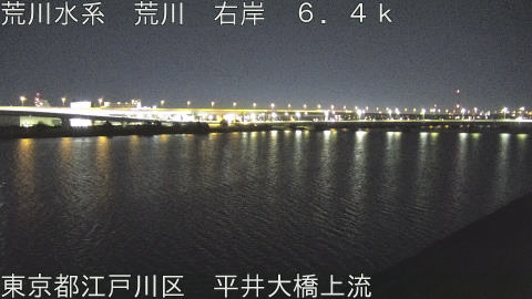 arahi2026021202_image