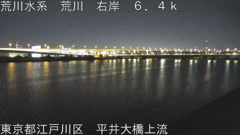 arahi2026021203_image