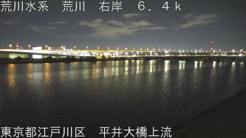 arahi2026021204_image