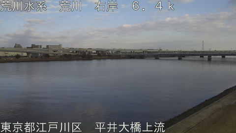 arahi2026021216_image