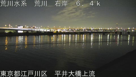 arahi2026021219_image