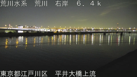 arahi2026021220_image