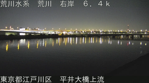 arahi2026021222_image