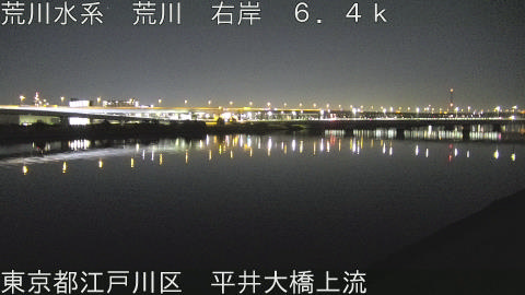 arahi2026021223_image