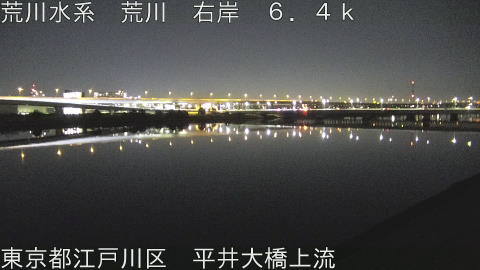 arahi2026021300_image