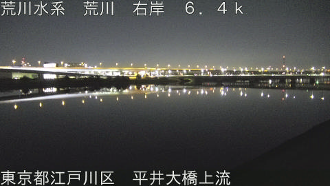 arahi2026021301_image