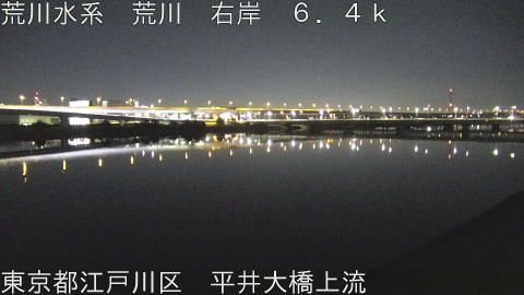 arahi2026021304_image