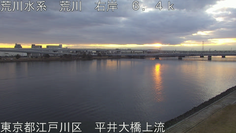 arahi2026021307_image