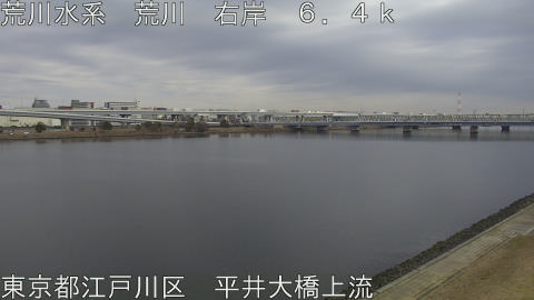 arahi2026021312_image