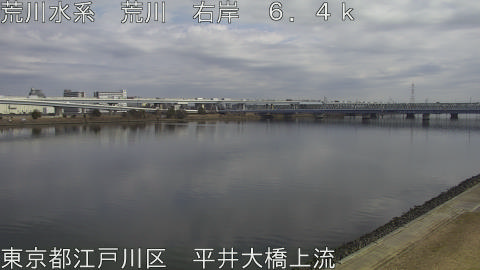 arahi2026021313_image