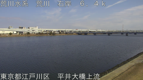 arahi2026021314_image