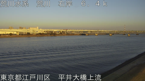 arahi2026021317_image