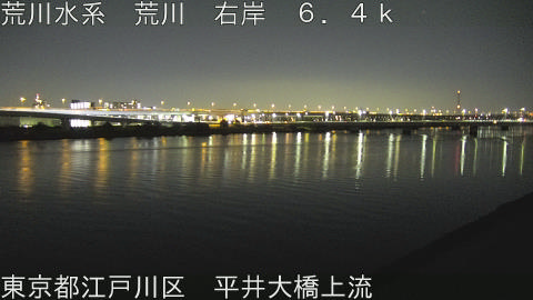 arahi2026021319_image