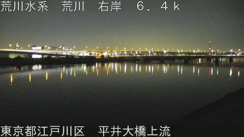 arahi2026021321_image