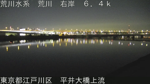 arahi2026021323_image