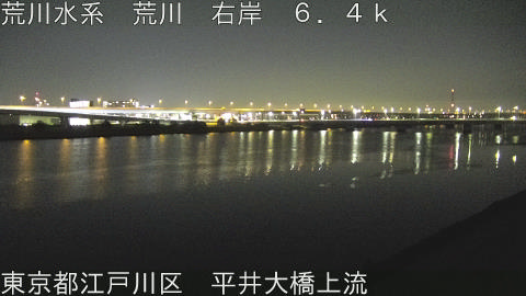 arahi2026021400_image