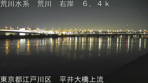 arahi2026021401_image