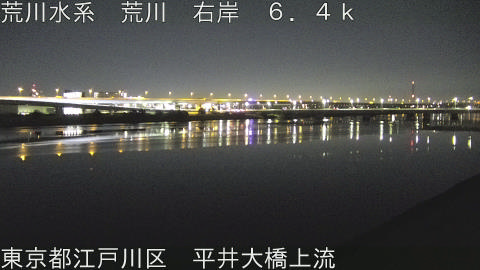 arahi2026021402_image