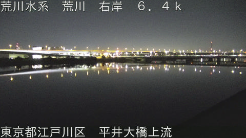 arahi2026021403_image