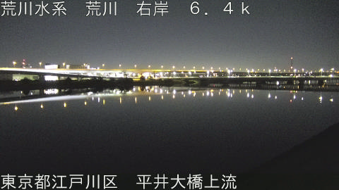 arahi2026021404_image