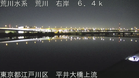 arahi2026021405_image