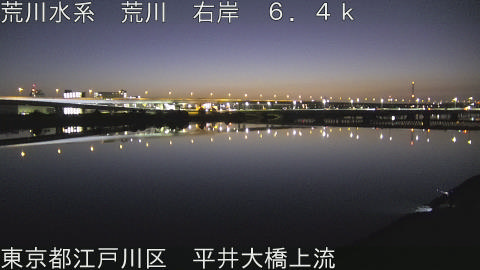 arahi2026021406_image