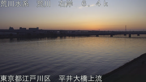 arahi2026021407_image