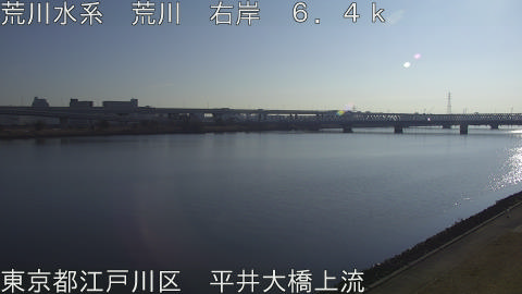 arahi2026021409_image